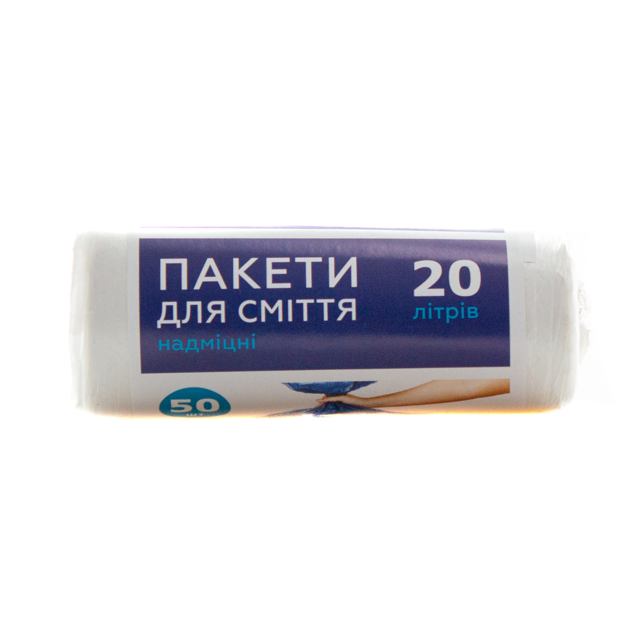 Пакети для сміття Devisan білі HDPE, 45х50 см, 7 мкм, 20л/50шт.
