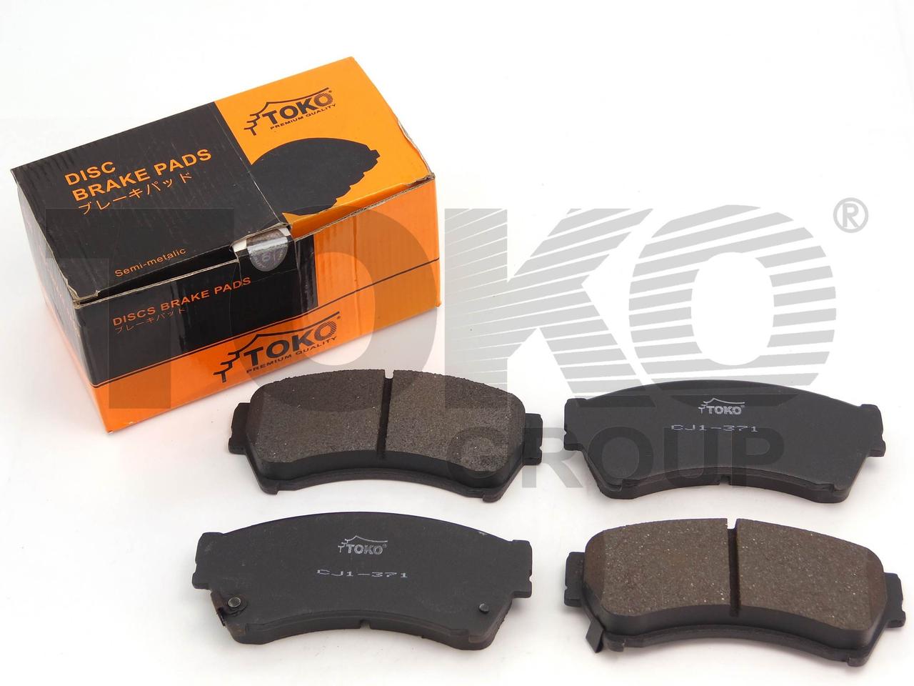 Передні гальмівні колодки MAZDA 6 GH 1.8 MRZ, 2.0 MRZ, 2.5 MRZ 8.07- | Колодки гальмівні Мазда 6