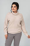 Светр Кайлі 2 бежевий 60 (102146), фото 3