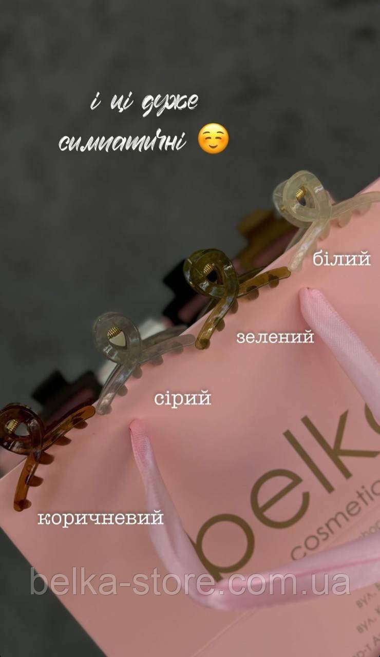 Міні-крабик  білий, фото 1