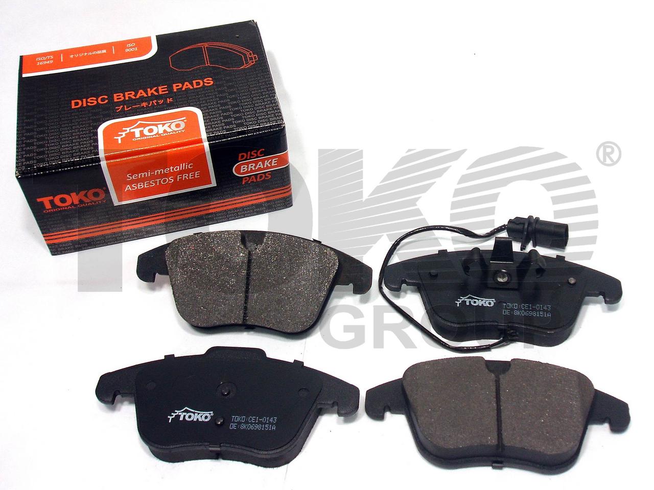 Передні гальмівні колодки AUDI A4 8K2 / A5 8T3 / Q5 2007- | Колодки гальмівні Ауді А4 А5