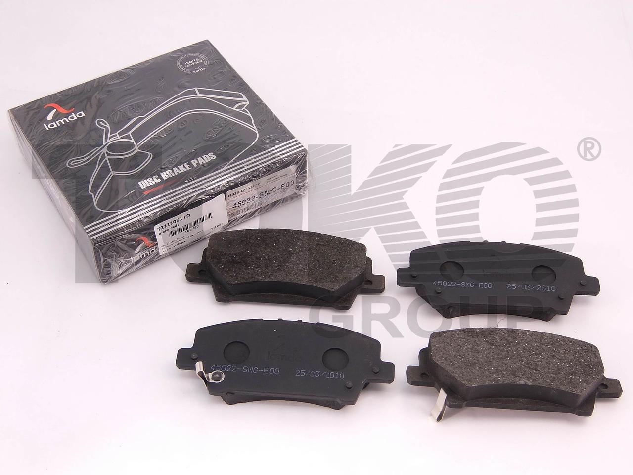 Передні гальмівні колодки HONDA CIVIC 1.4,1.8, 2.0 CTDI | Колодки гальмівні Хонда Сівік