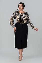 Спідниця Наїна чорний 50 (102143)