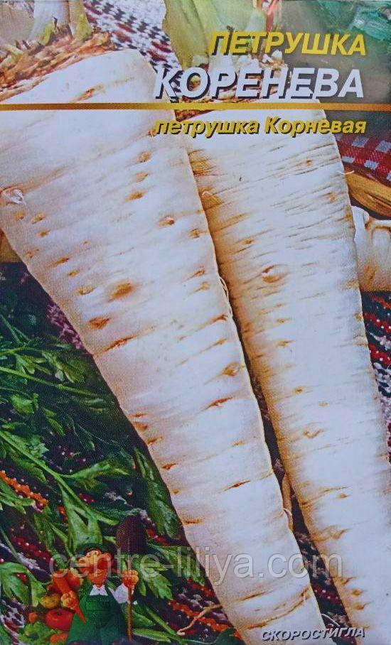 Насіння Петрушка Коренева 2г ТМ Урожай