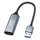 HDMI в USB зовнішня відеокарта відеозахоплення для ноутбука ПК, адаптер оцифровка запис 60к/с ХДМІ в ЮСБ ( HDMI Video Capture card, фото 5