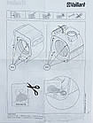 Ущільнення камери згоряння Vaillant 0010029264 ecoTEC plus CS/1-5, фото 4