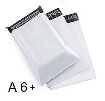 Кур'єрський пакет 150 × 210 - А 6+