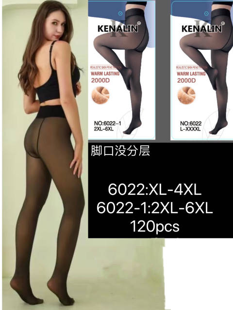 Секс қуыршақ Иванна