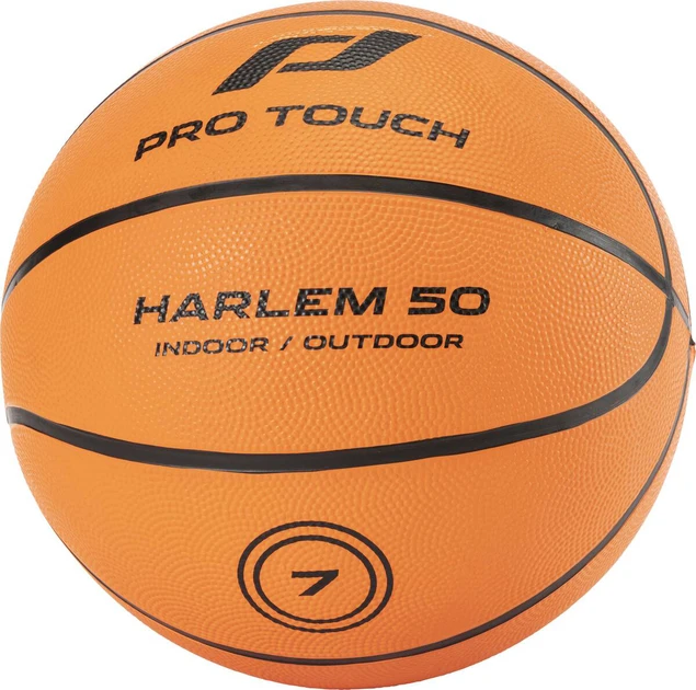 Баскетбольні м'ячі Nike pro touch harlem 50 , Розмір: 7 (MD)