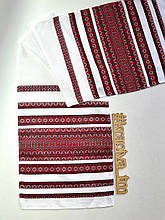 Рушник обрядовий урочистий великий тканий з вишивкою, на весілля пасху хрещення урочистості