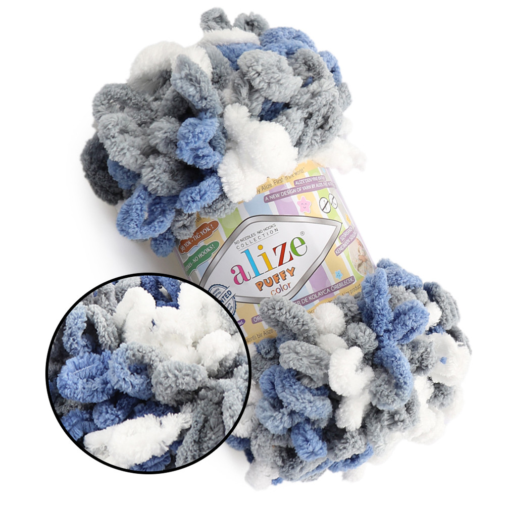 Alize Puffy Color, №6075