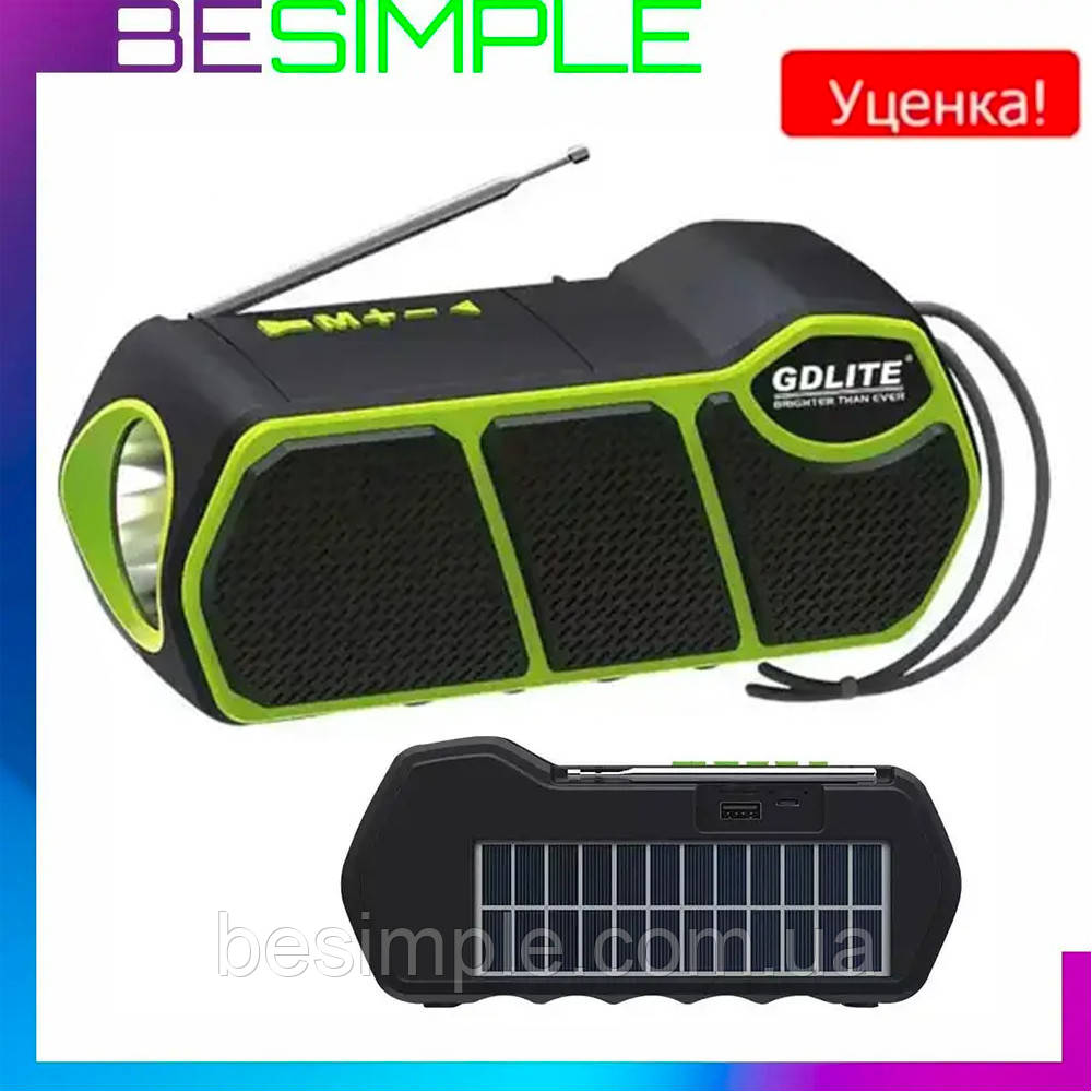 УЦІНКА! Портативна сонячна система з повербанком 1500 mAh, Bluetooth, GD-LITE-11 / Радіо з ліхтариком, фото 1