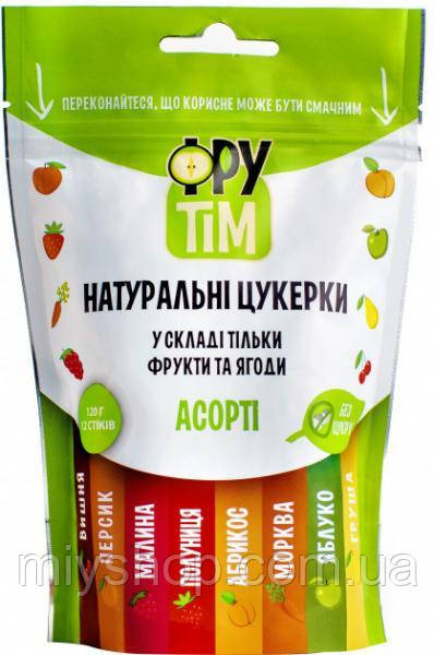 Пстила натуральні цукерки без цукру ФруТім Ассорт 12 стиків 120 грамів, фото 1