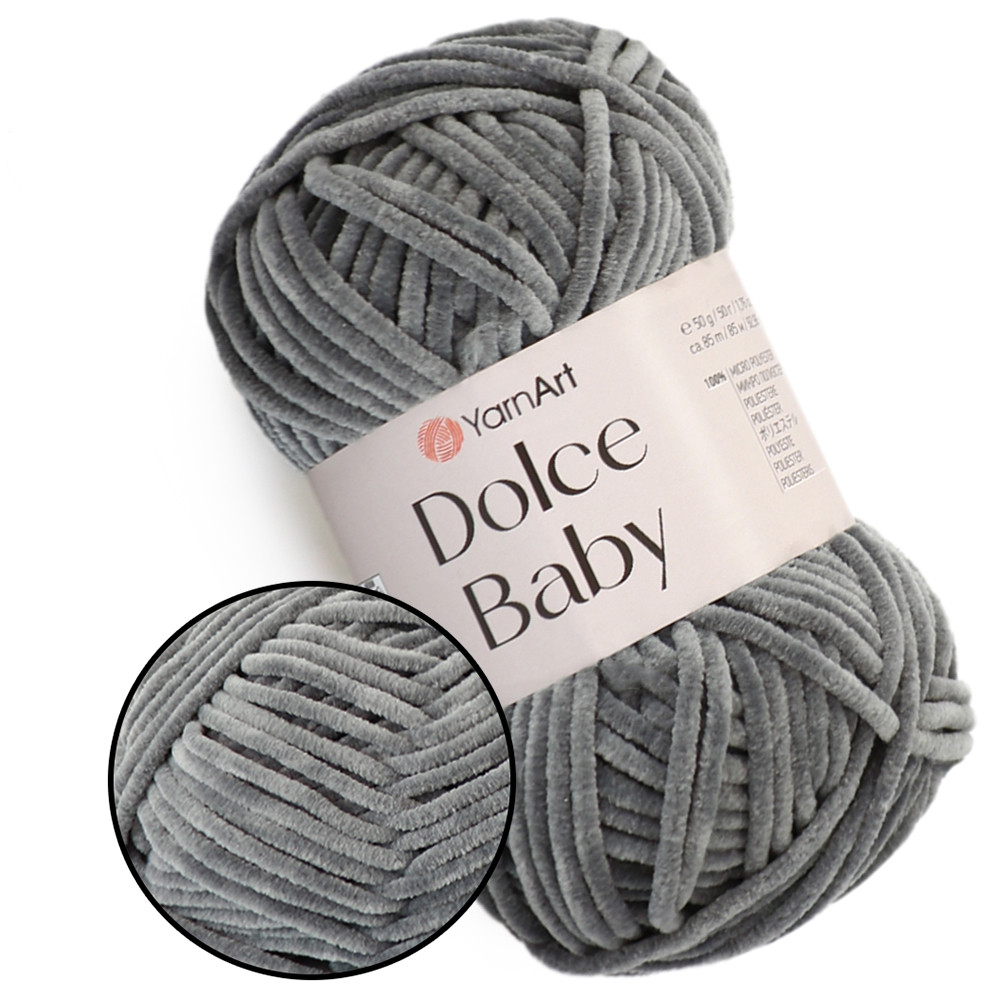 YarnArt Dolce Baby, Сірий №760