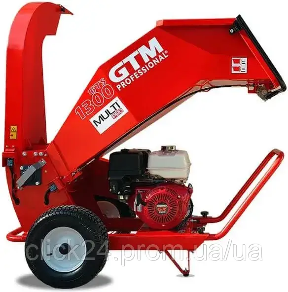 Honda Rębak do gałęzi GTS 1300 H