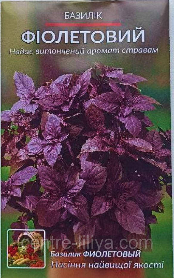 Насіння Базилік фіолетовий 1 г, ТМ Урожай