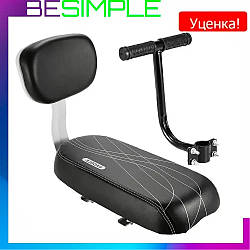 УЦІНКА! Дитяче сидіння на велосипед (33,5х15,7 см) / Велокрісло для дітей на багажник