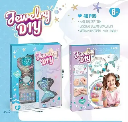 Набір прикрас для дівчинки "Русалочка" (браслет, шпилька, накладні нігті, намистини, в коробці) PX 66091, фото 2
