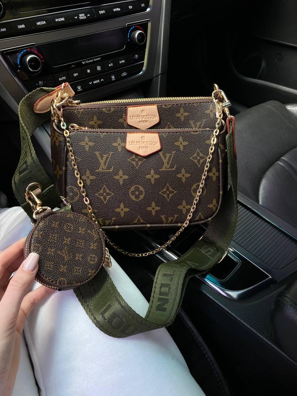 Louis Vuitton Multi Green, фото 1