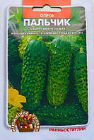 Насіння Огірок Пальчик 1г, ТМ Урожай