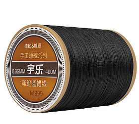 Galaces 0.35 мм чорна (S999) нитка кругла вощена по шкірі