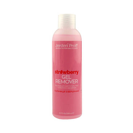 Рідина для зняття гель-лаку Jerden Proff Gel Remover з ланоліном. полуниця з вершками. 200 мл, фото 1