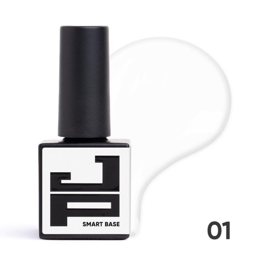 База камуфлююча каучукова Jerden Proff Smart Base 01. молочний. 10 мл
