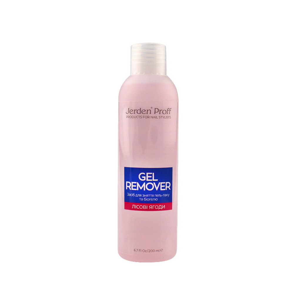 Рідина для зняття гель-лаку Jerden Proff Gel Remover. лісові ягоди. 200 мл