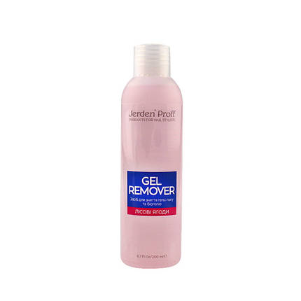 Рідина для зняття гель-лаку Jerden Proff Gel Remover. лісові ягоди. 200 мл, фото 1