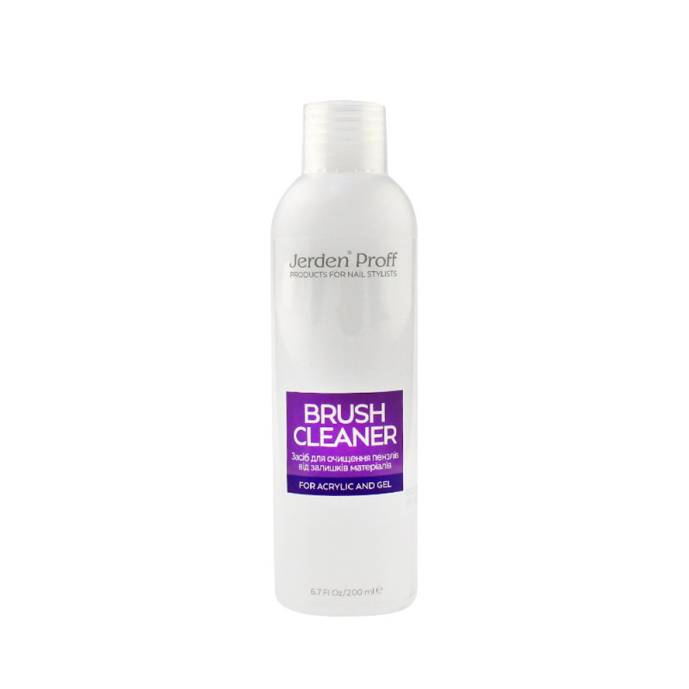 Рідина для очищення пензлів після акрилу і гелю Jerden Proff BRUSH CLEANER. 200 мл
