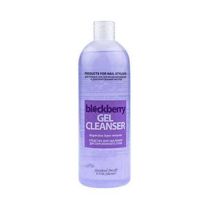 Засіб для видалення липкого шару Jerden Proff Gel Cleanser. ожина. 500 мл, фото 1
