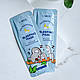 Нічна омолоджуюча маска для обличчя Laikou Skin Rejuvenation Sleeping Mask 3г, фото 10
