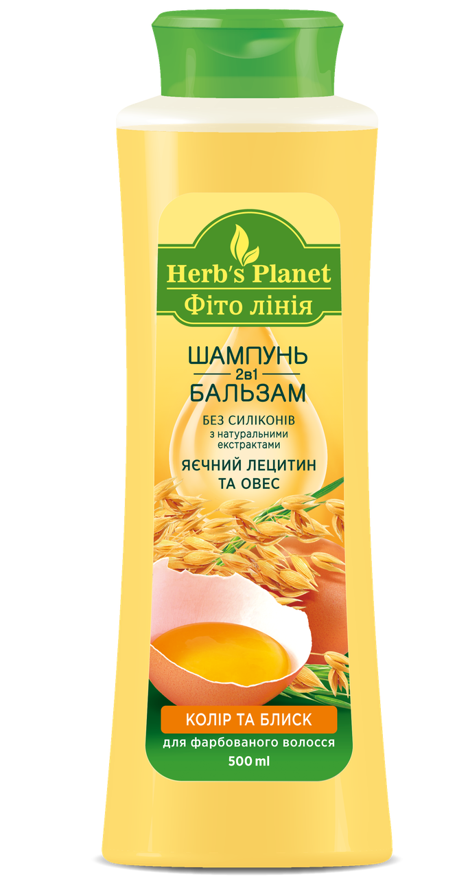 Шампунь-бальзам 2в1 Яєчний лецитин та овес, 500 мл, Herb`s Planet (Оригінал)