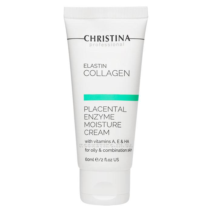 Christina Elastin Collagen Placental Enzyme Moisture Cream with -Зволожуючий крем для жирної шкіри