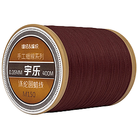 Galaces 0.35мм темно-червона (S050) нитка кругла вощена по шкірі