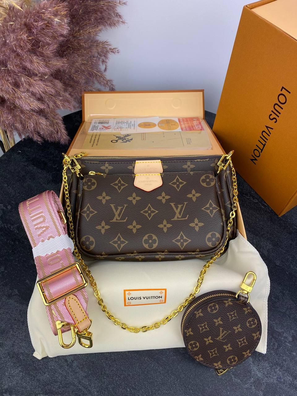 Louis Vuitton Multi Pochette Brown/Pink, фото 1