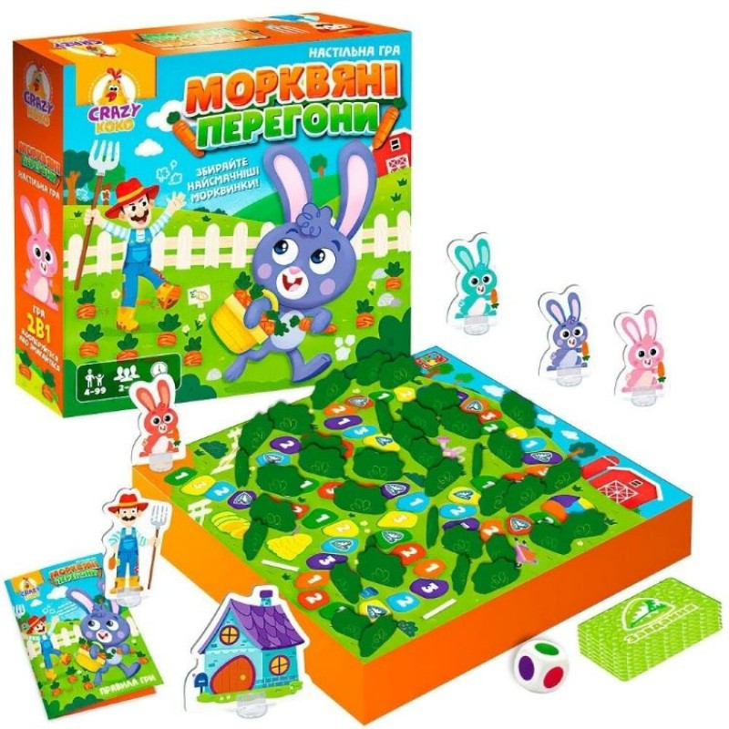 Гра настільна розважальна "Морковна гонитва" (українська) Vladi Toys VT8055-33, фото 1
