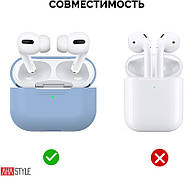 Силіконовий чохол для Apple AirPods Pro AHASTYLE, фото 3