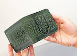 Чоловічий шкіряний гаманець з Тризубом | Гаманець з Гербом України зелений, фото 3