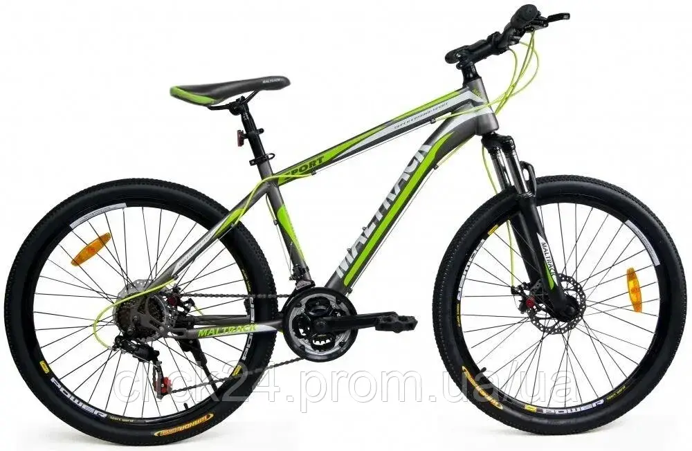 Maltrack Спорт Grey Green 26 2020