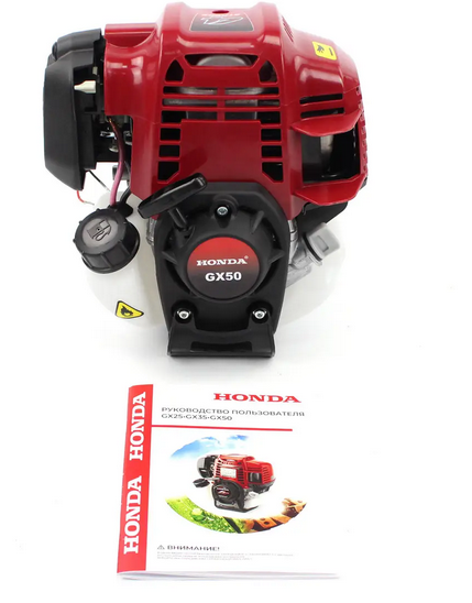 Двигатель для мотокосы HONDA GX50 (1.5 кВт, 4х тактная) Двигатель ...