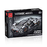 Конструктор Спортивная машина Lamborghini на 1512 деталей,сіра, фото 4