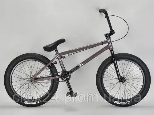 Mafiabikes Kush2+ 20 Grey 2021