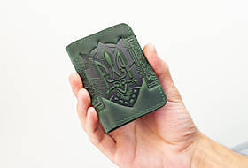 Обкладинка для ID паспорта чоловіча шкіряна зелена з тисненням Герб Тризуб | Обкладинка на права 4 відділа