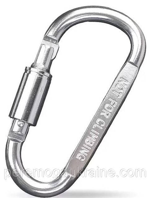 Карабін Solve Tactical Aluminum із муфтою Білий до 100 кг алюмінієвий сплав тактичний Screwlock S2