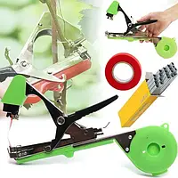 Степлер для підв'язування винограду Tape Tool садовий степлер-зшивач тапенер для рослин підв'язувальний інструмент