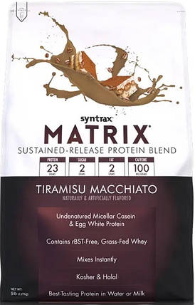 Протеїн комплексний Syntrax Matrix 2,3 kg тірамису, фото 1