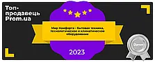Моноблок морозильний ML05E0000 (-15...-20 С) (до 12 м.куб), фото 5