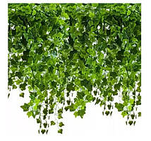 Штучний плющ-гірлянда, лоза 50,4 м Gardlov 19737