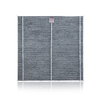 Змінний вугільний HEPA-фільтр для манікюрної витяжки Bucos Cyclone Х 2 18х17.5 см